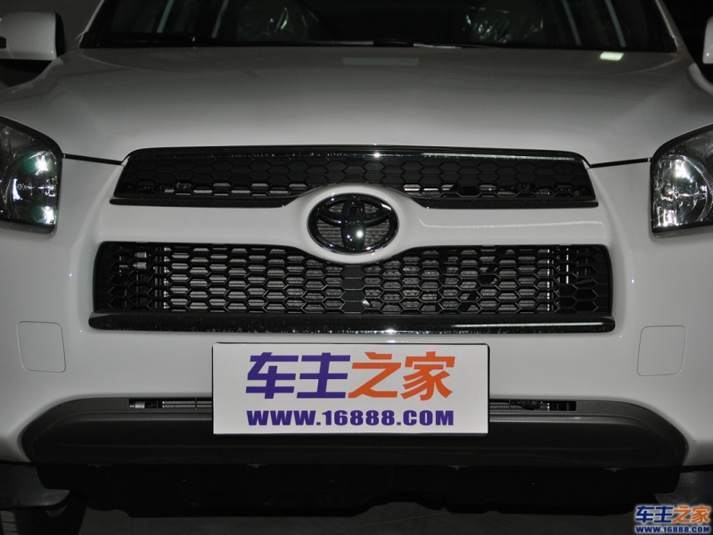 RAV4荣放进气栅