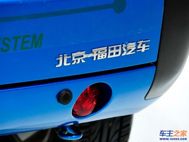 迷迪迷迪