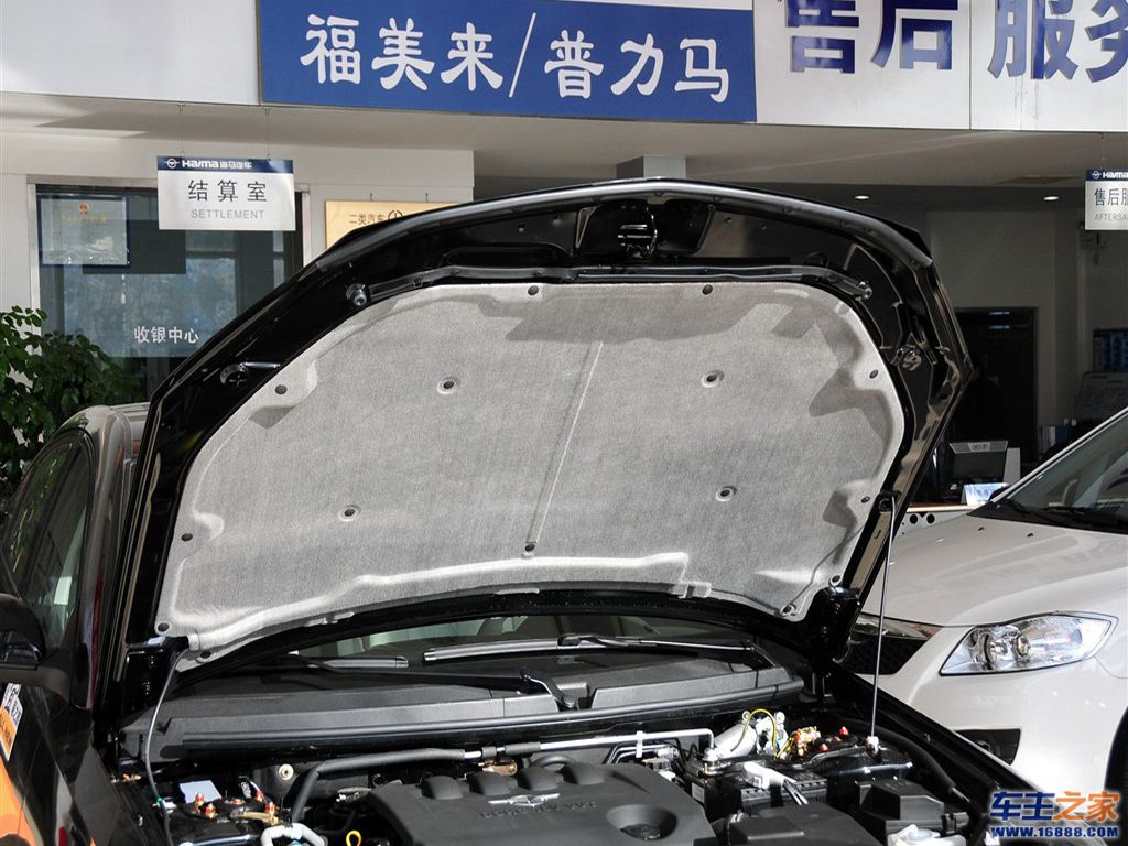 福美来福美来