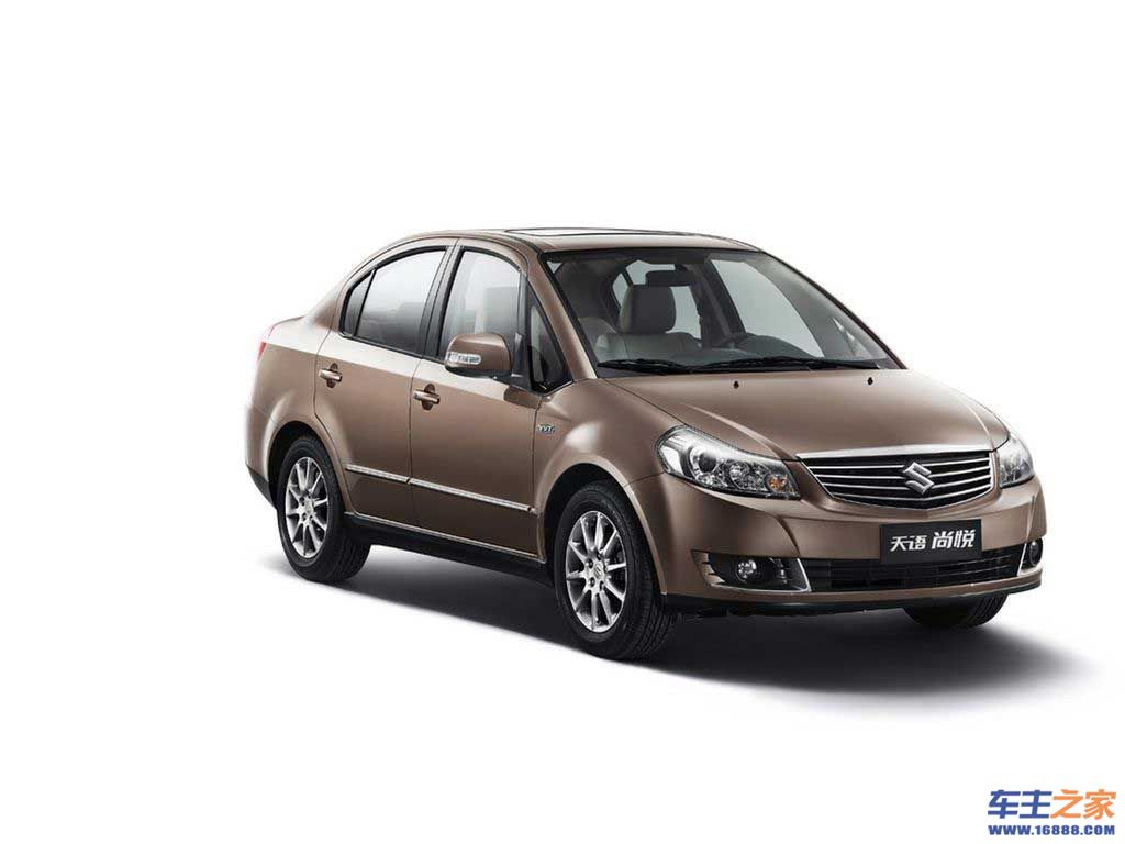 天语·尚悦|天语 尚悦外观图片 – 车主之家