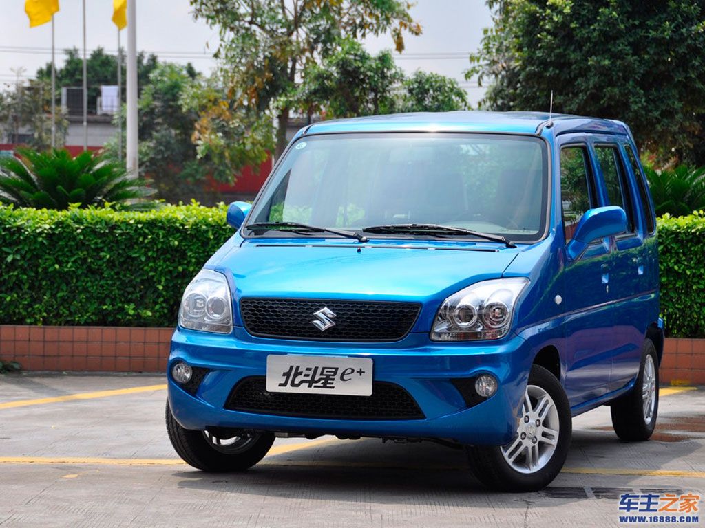 北斗星x5蓝色 北斗星