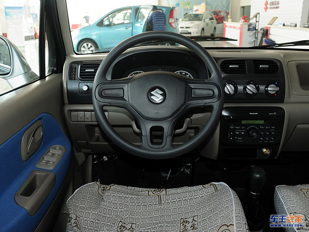 方向盘|北斗星x5内饰图片 – 车主之家