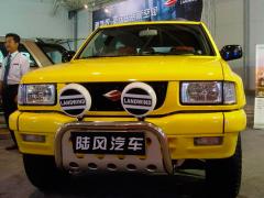 陸風(fēng)X9圖片