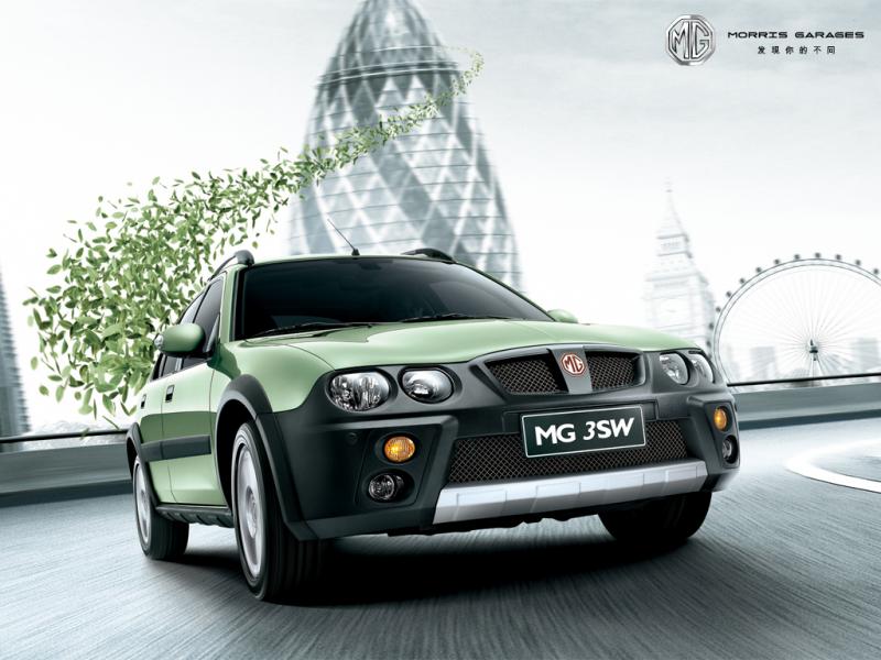 名爵3SW绿色MG 3SW车身正视