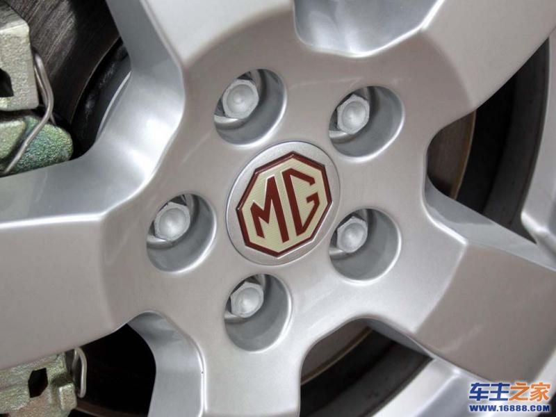 MG7MG 7