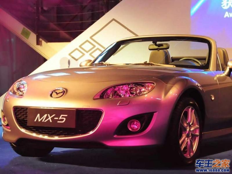 马自达MX-5马自达MX-5