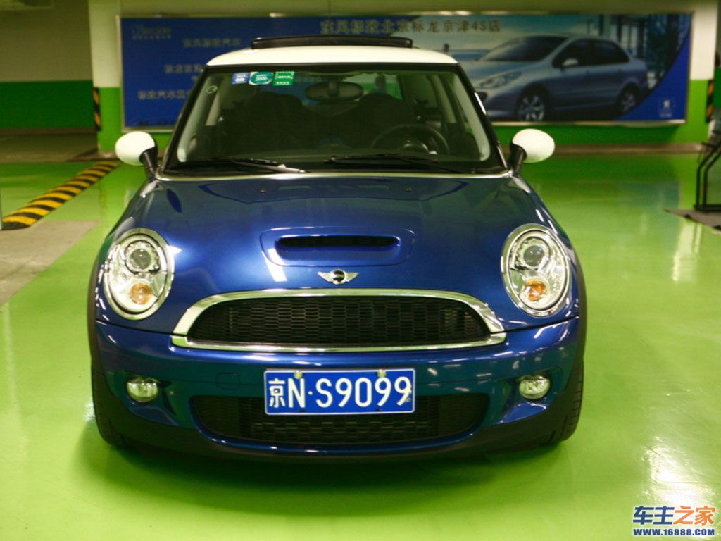 MINI MINI