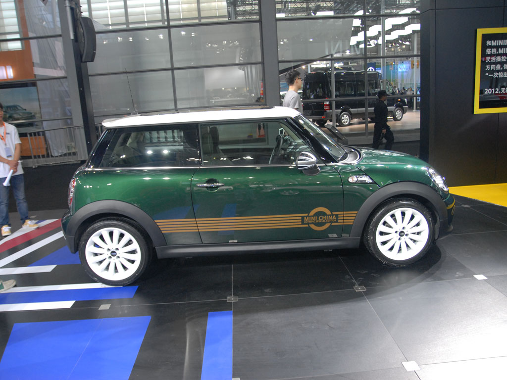 MINI