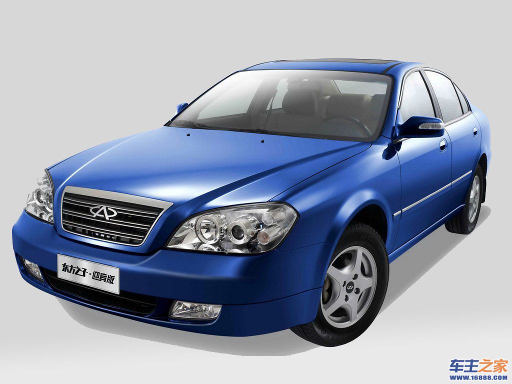 蓝色 东方之子|东方之子外观图片 – 车主之家