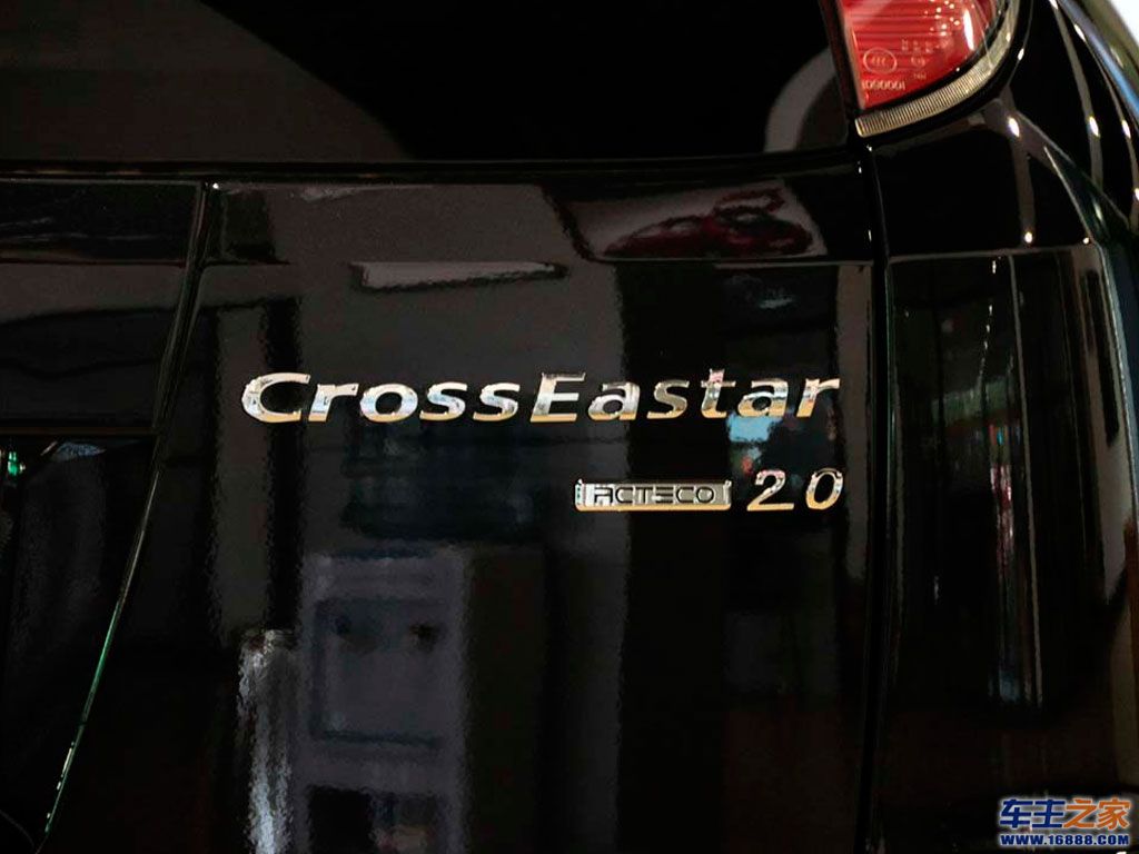 东方之子Cross东方之子Cross