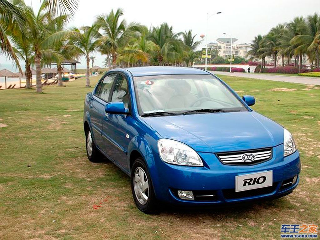 蓝色rio锐欧