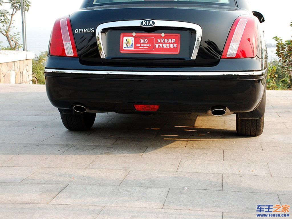 欧菲莱斯欧菲莱斯