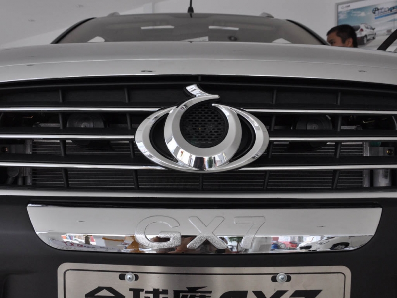 吉利gx7车标