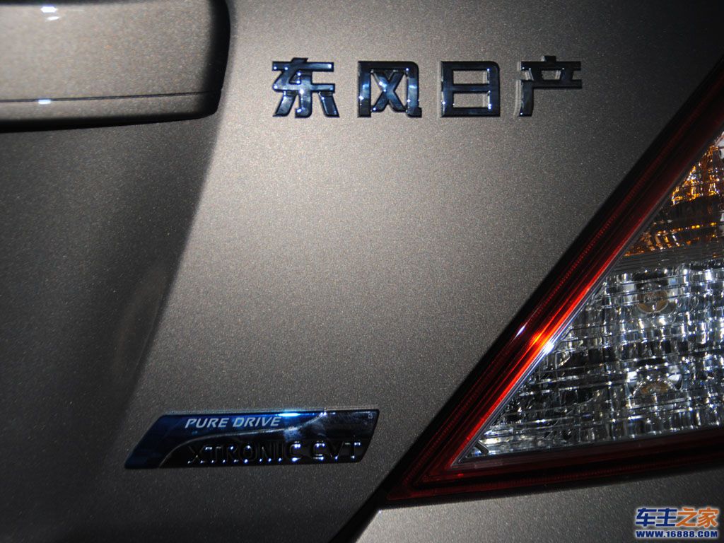 阳光阳光