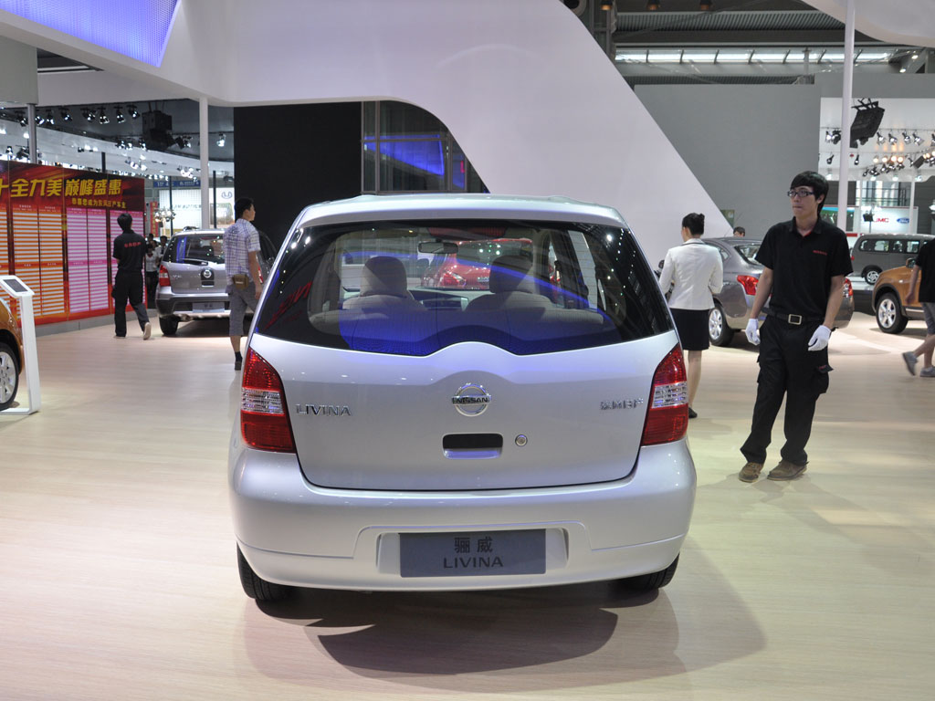 骊威外观图片 – 车主之家