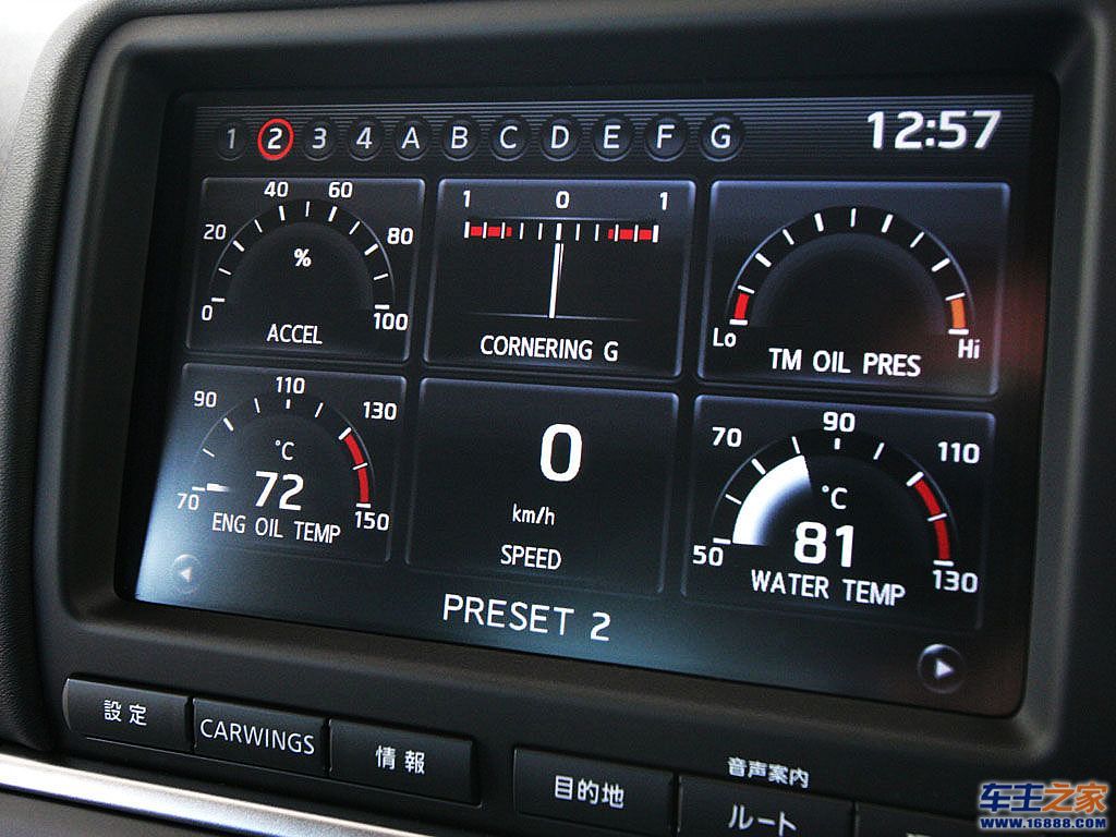 日产GT-R日产GT-R