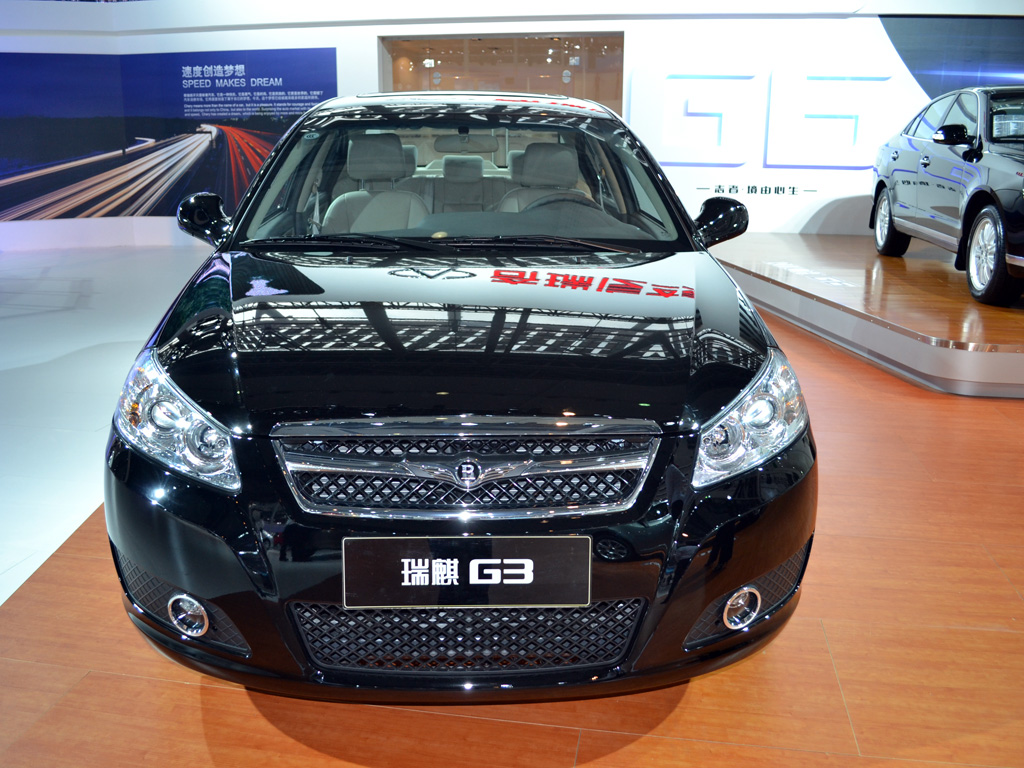 瑞麒g3