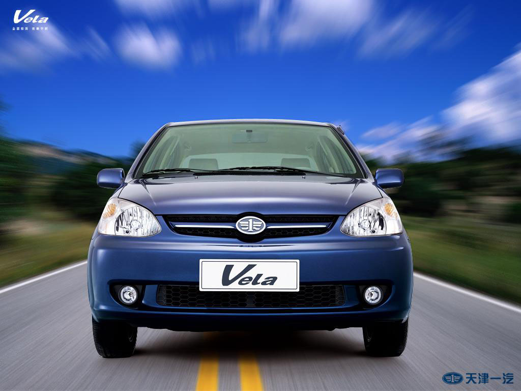 蓝色威乐车前正视