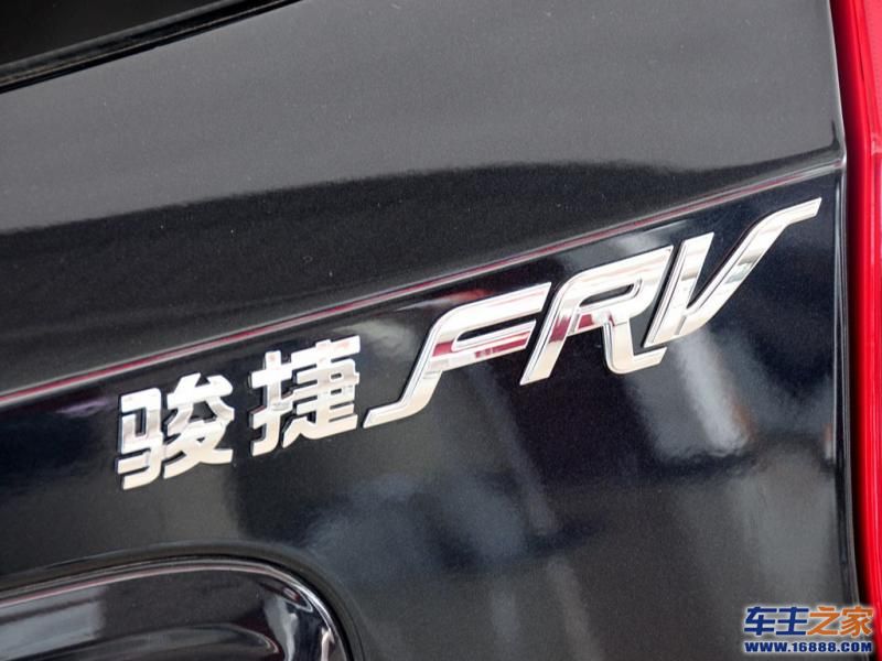 中华骏捷FRV中华骏捷FRV