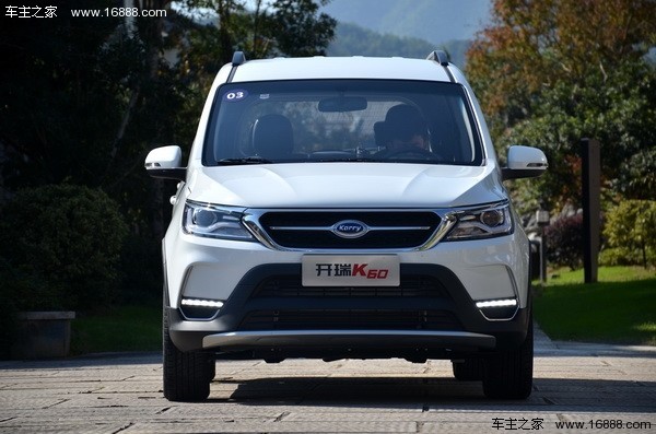 七座suv开瑞k60正式上市 售价5.88-7.78万元