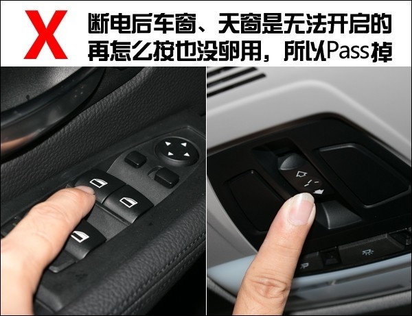 女子赌气反锁家人在车内险酿惨祸!