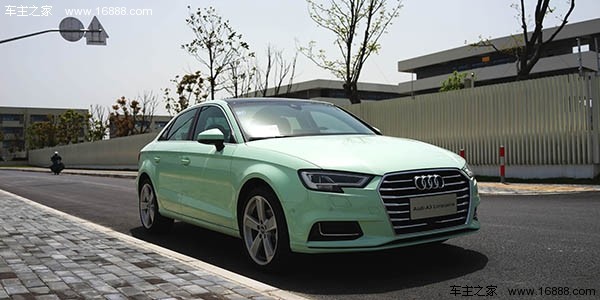 见色起意新款奥迪a3这抹绿色要把小资进行到底